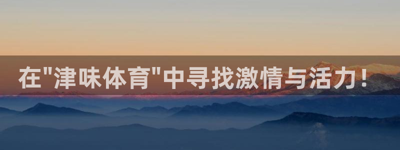 雨燕直播360高清直播：在\